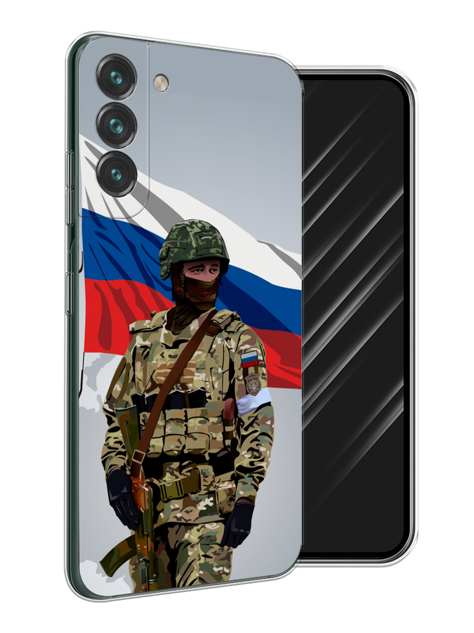 Чехол Awog на Samsung Galaxy S22 "Солдат с флагом", Белый;синий;красный;зеленый, 2103850-1
Чехол Awog на Samsung Galaxy S22 "Солдат с флагом", Белый;синий;красный;зеленый, 2103850-1