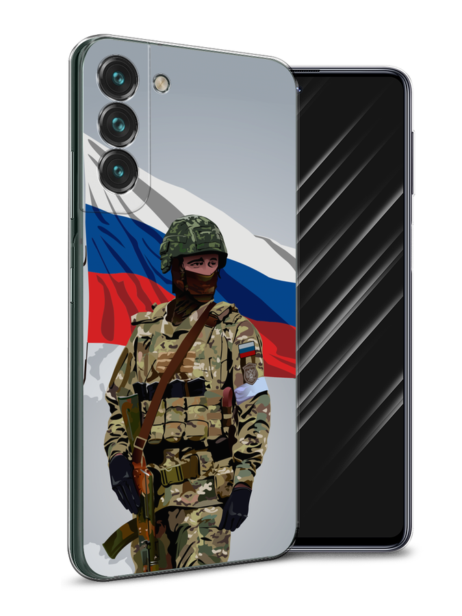 Чехол Awog на Samsung Galaxy S22 Plus "Солдат с флагом", Белый;синий;красный;зеленый, 2103950-1
Чехол Awog на Samsung Galaxy S22 Plus "Солдат с флагом", Белый;синий;красный;зеленый, 2103950-1