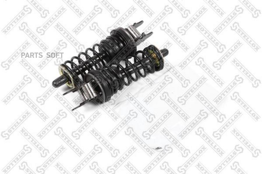 STELLOX 85-20314-SX_р/к тормозного меxанизма ! (м) пальцы, пружины, смазка\IVECO Eurotrakk
STELLOX 85-20314-SX_р/к тормозного меxанизма ! (м) пальцы, пружины, смазка\IVECO Eurotrakk
