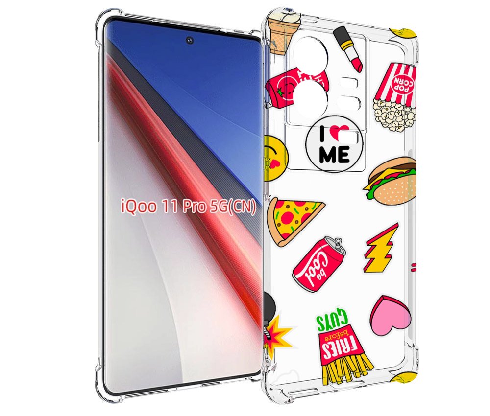 Чехол бампер MyPads фаст-фуд для Vivo iQOO 11 Pro противоударный, Прозрачный, Tocco
Чехол бампер MyPads фаст-фуд для Vivo iQOO 11 Pro противоударный, Прозрачный, Tocco