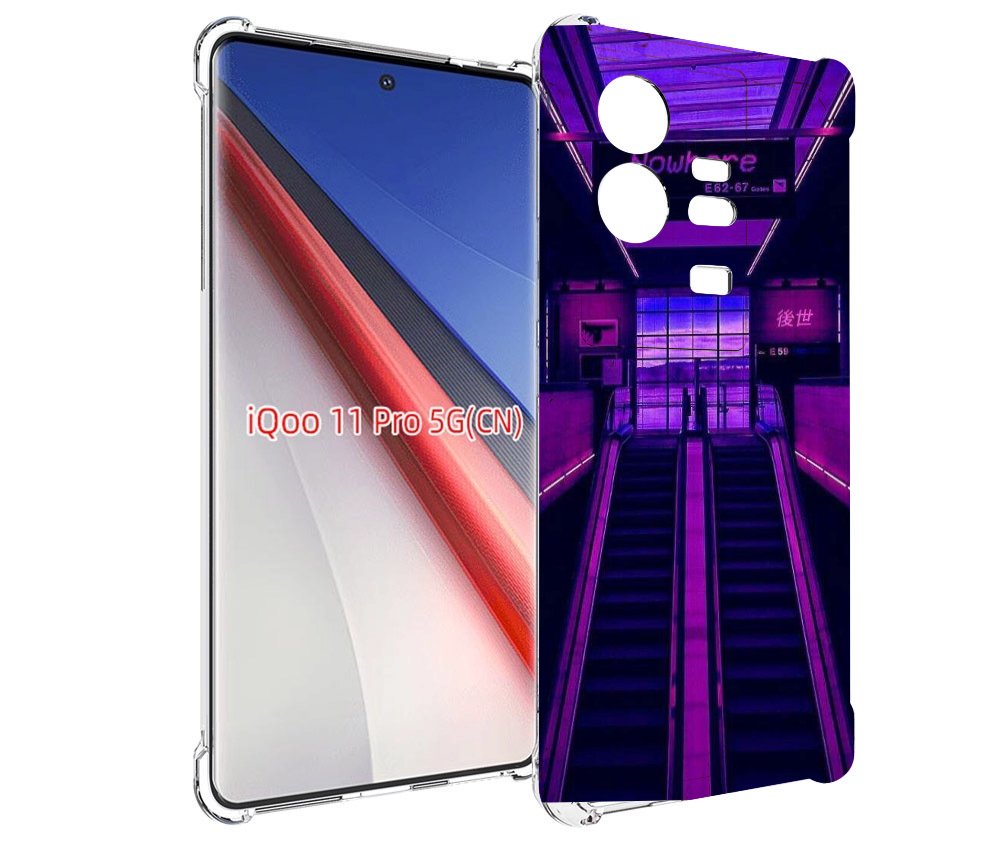 Чехол бампер MyPads фиолетовый эскалатор для Vivo iQOO 11 Pro пр..., Прозрачный, Tocco
Чехол бампер MyPads фиолетовый эскалатор для Vivo iQOO 11 Pro пр..., Прозрачный, Tocco