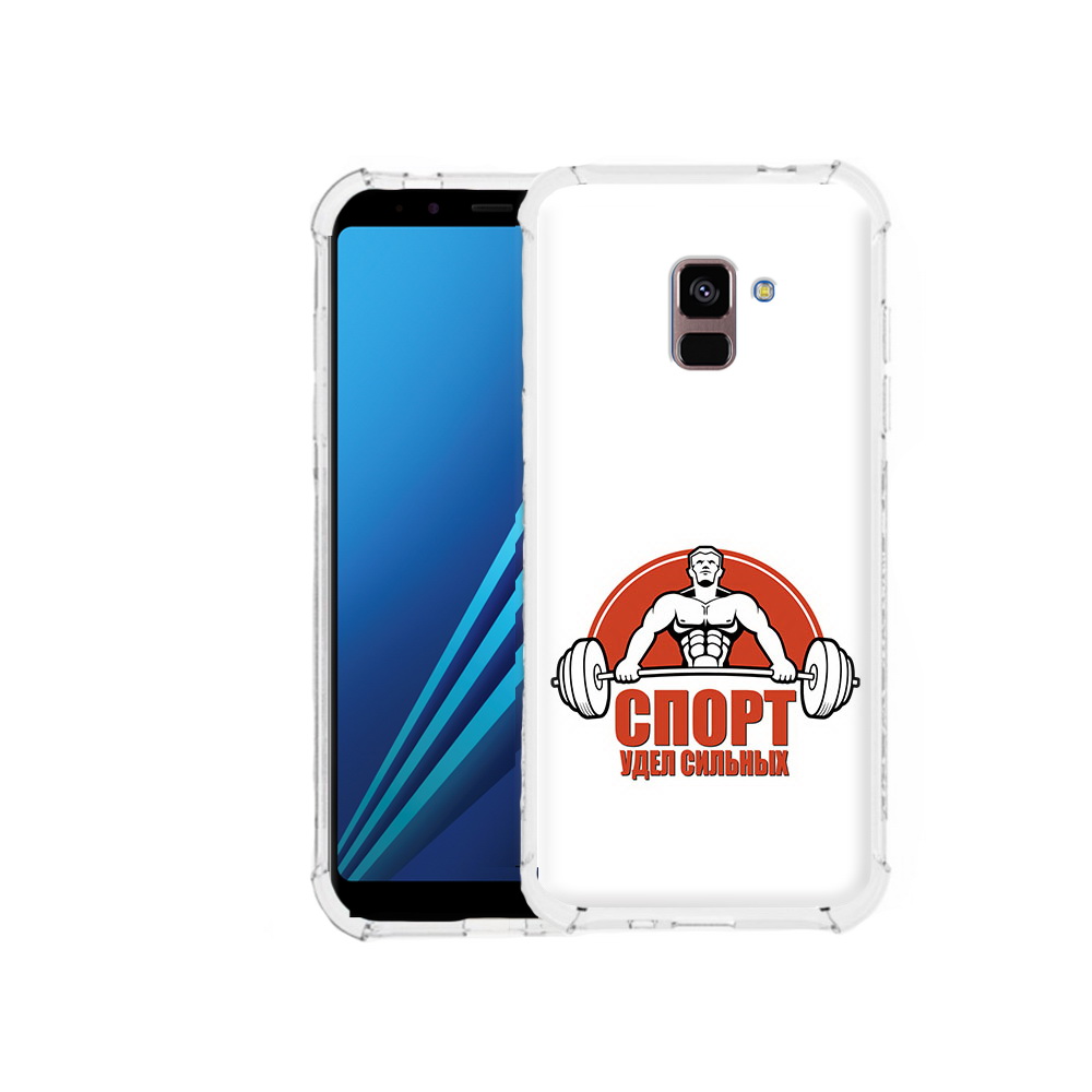 Чехол MyPads Tocco для Samsung Galaxy A8 Plus бодибилдинг спорт (PT119249.593.236), Tocco
Чехол MyPads Tocco для Samsung Galaxy A8 Plus бодибилдинг спорт (PT119249.593.236), Tocco