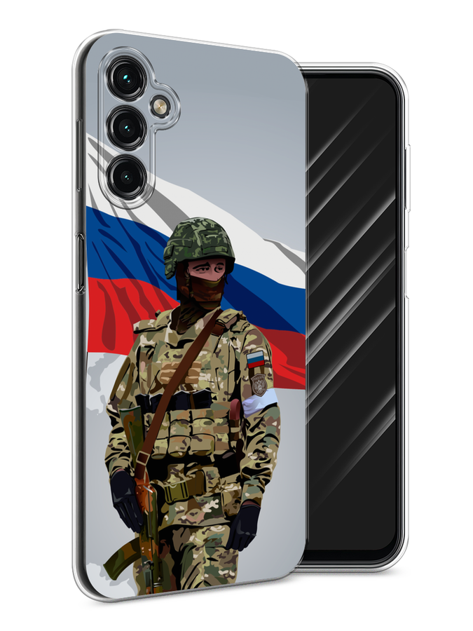 Чехол Awog на Samsung Galaxy A14 4G "Солдат с флагом", Белый;синий;красный;зеленый, 2107950-1
Чехол Awog на Samsung Galaxy A14 4G "Солдат с флагом", Белый;синий;красный;зеленый, 2107950-1