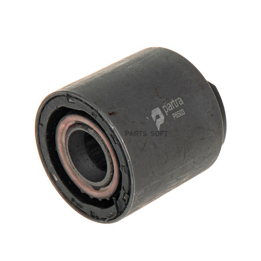 Сайлентблок Рычага Chevrolet Cruze 1.4-2.0d 09>, Opel Astra J 1.4-2.0d 11> / Insignia 1.4-
Сайлентблок Рычага Chevrolet Cruze 1.4-2.0d 09>, Opel Astra J 1.4-2.0d 11> / Insignia 1.4-