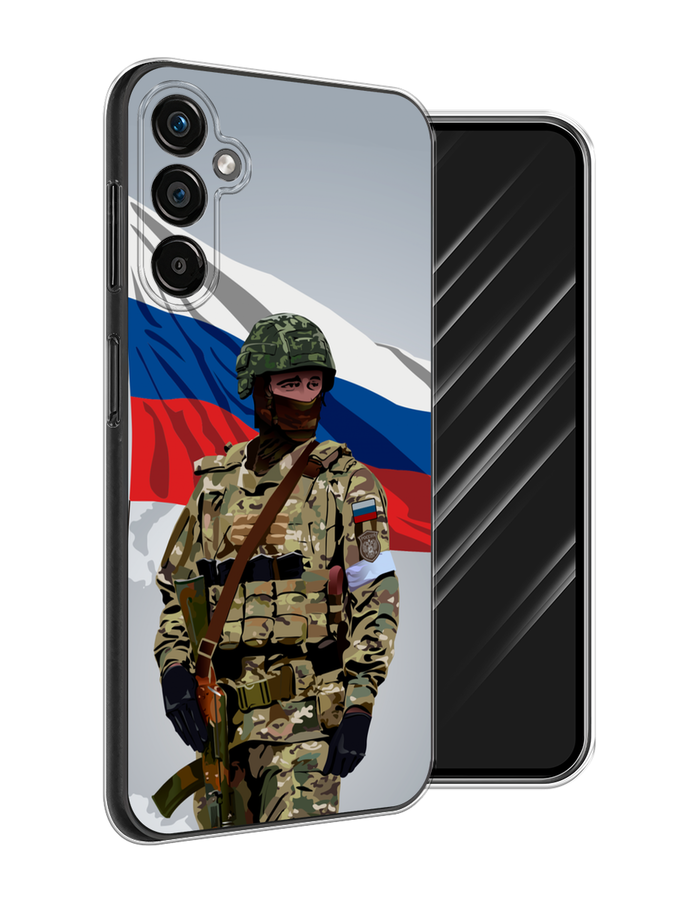 Чехол Awog на Samsung Galaxy A25 5G "Солдат с флагом", Белый;синий;красный;зеленый, 2108550-1
Чехол Awog на Samsung Galaxy A25 5G "Солдат с флагом", Белый;синий;красный;зеленый, 2108550-1