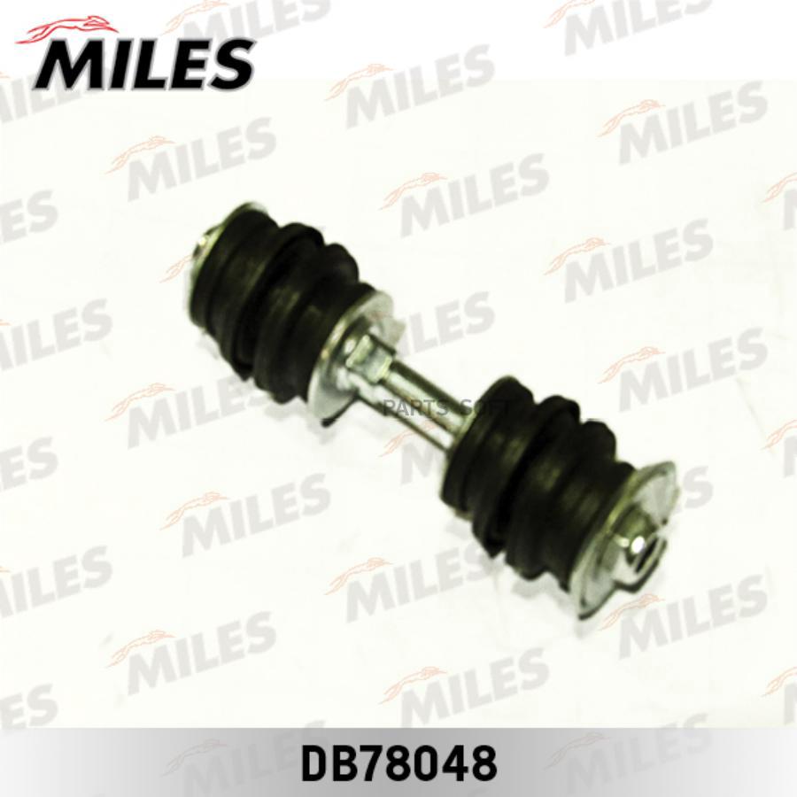 Тяга Стабилизатора Передней Подвески Левая/Правая Toyota Yaris 99-05 (Lemforder 3602201) D
Тяга Стабилизатора Передней Подвески Левая/Правая Toyota Yaris 99-05 (Lemforder 3602201) D