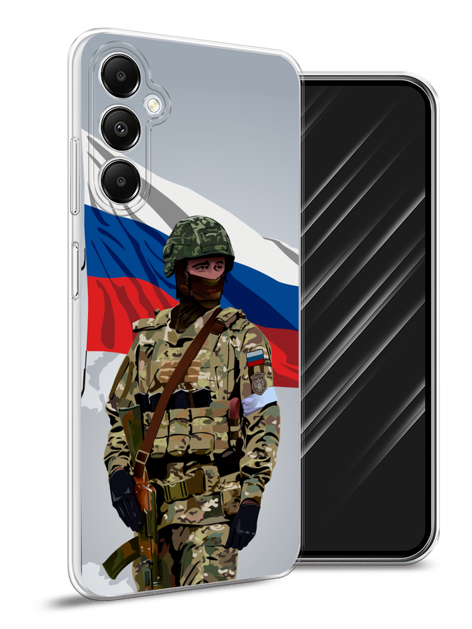 Чехол Awog на Samsung Galaxy A05s "Солдат с флагом", Белый;синий;красный;зеленый, 2108850-1
Чехол Awog на Samsung Galaxy A05s "Солдат с флагом", Белый;синий;красный;зеленый, 2108850-1