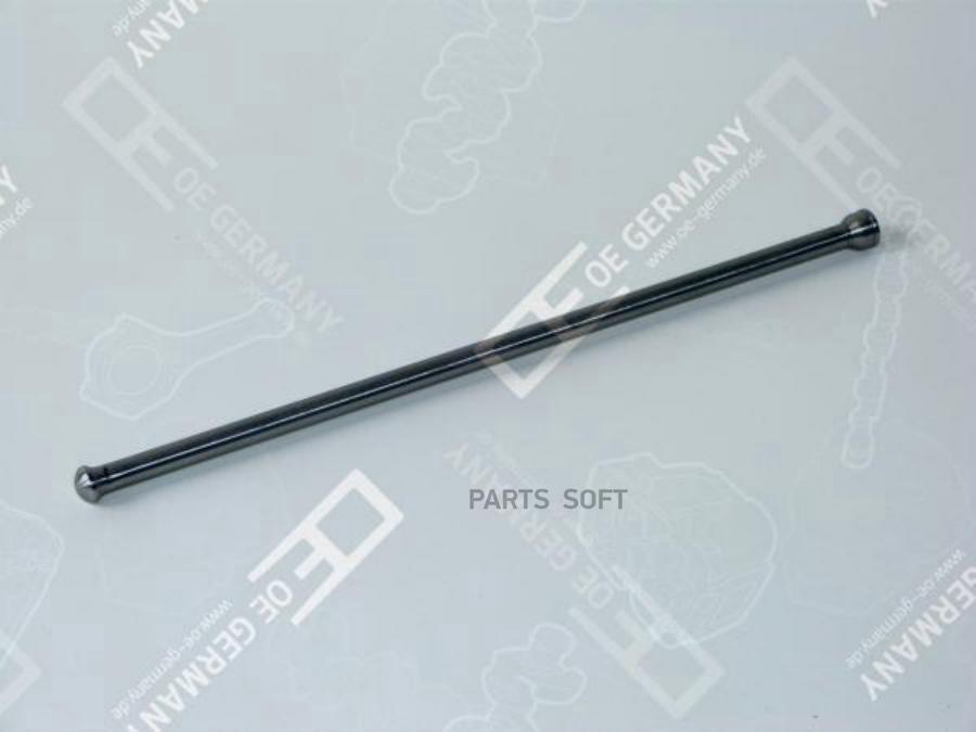 Штанга Толкателя Om501502 Mb Actros Mb Om 501502 La 541 054 0505 Oeg
Штанга Толкателя Om501502 Mb Actros Mb Om 501502 La 541 054 0505 Oeg