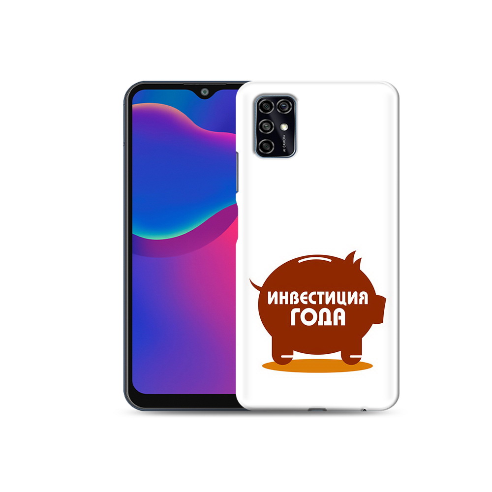 Чехол MyPads Tocco для ZTE Blade V2020 Smart инвестиция (PT156449.459.376), Прозрачный, Tocco
Чехол MyPads Tocco для ZTE Blade V2020 Smart инвестиция (PT156449.459.376), Прозрачный, Tocco