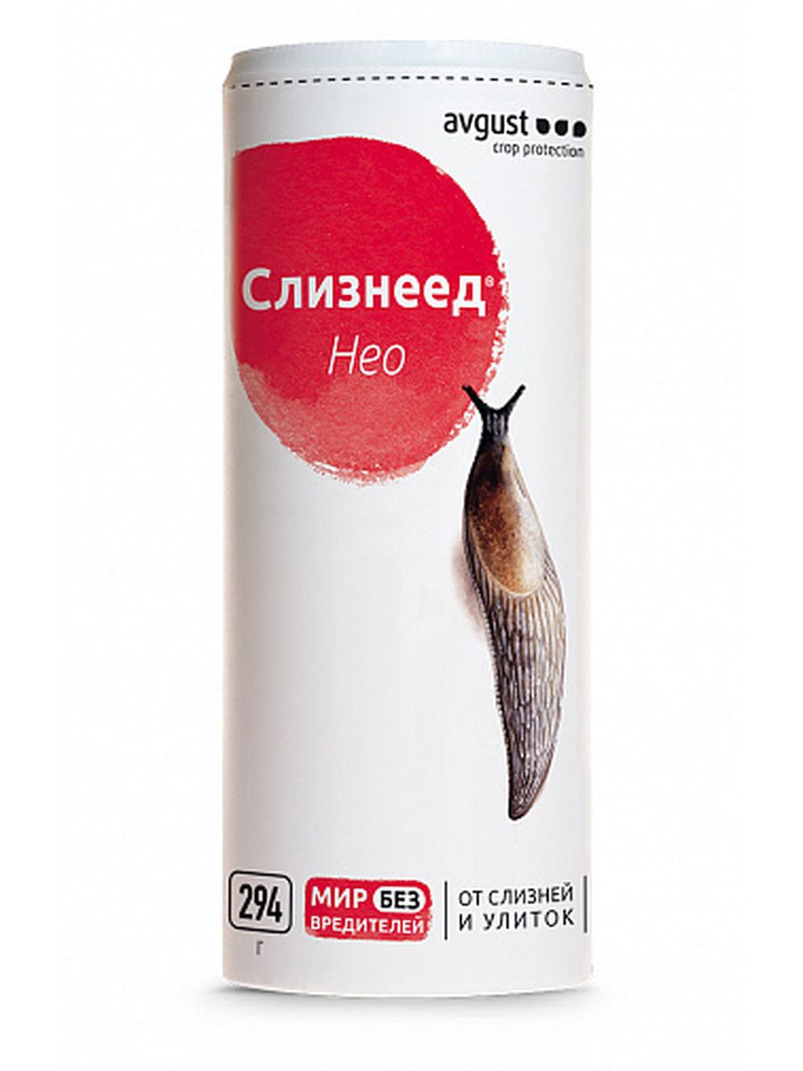 Средство для защиты от слизней улиток Avgust Слизнеед Нео 18290 294 г, Слизнеед Нео
Средство для защиты от слизней улиток Avgust Слизнеед Нео 18290 294 г, Слизнеед Нео