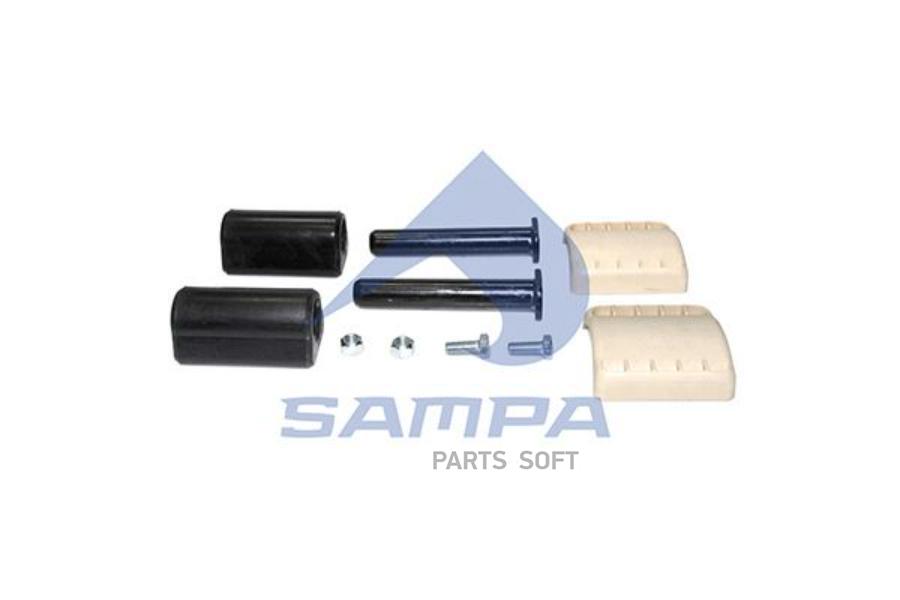 SAMPA SA096.516_р/к опор седла на 2 стороны! 1x(п/м)подушки(2+2шт)+гайки(2шт)+болты(2шт)+п
SAMPA SA096.516_р/к опор седла на 2 стороны! 1x(п/м)подушки(2+2шт)+гайки(2шт)+болты(2шт)+п