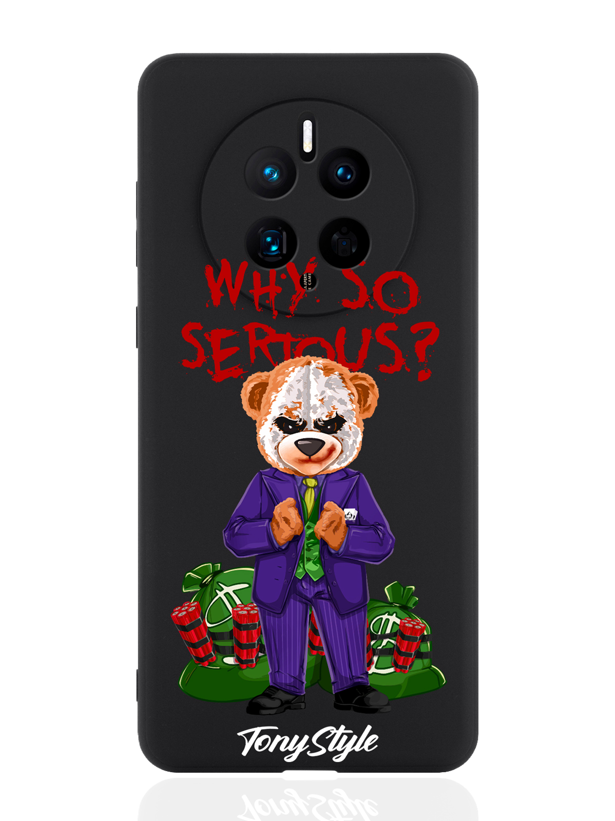 Чехол для смартфона Huawei Mate 50 черный силиконовый Tony Style Why so serious, Разноцветный
Чехол для смартфона Huawei Mate 50 черный силиконовый Tony Style Why so serious, Разноцветный