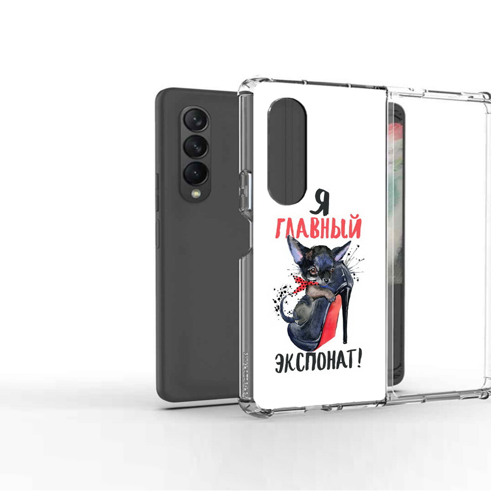 Чехол MyPads Tocco для Samsung Galaxy Z Fold2 главный экспонат, Прозрачный, Tocco
Чехол MyPads Tocco для Samsung Galaxy Z Fold2 главный экспонат, Прозрачный, Tocco
