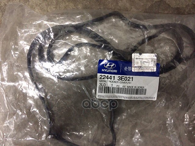 HYUNDAI-KIA 224413E021 Прокладка клапанной крышки правая 2.7L SANTA FE (CM)/ CARNIVAL (200
HYUNDAI-KIA 224413E021 Прокладка клапанной крышки правая 2.7L SANTA FE (CM)/ CARNIVAL (200