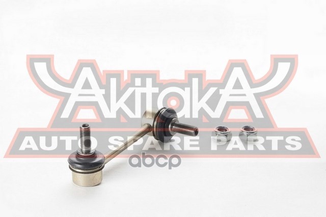 Стойка стабилизатора задняя левая Honda Accord VI/Accord VII/Accord VII Tourer 98>08 ASVA
Стойка стабилизатора задняя левая Honda Accord VI/Accord VII/Accord VII Tourer 98>08 ASVA