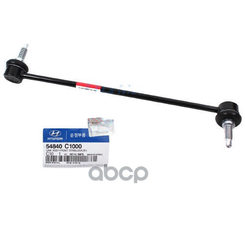 HYUNDAI-KIA 54840C1000 54840C1000_тяга стабилизатора передняя правая!\ KIA Optima 16 ()
HYUNDAI-KIA 54840C1000 54840C1000_тяга стабилизатора передняя правая!\ KIA Optima 16 ()