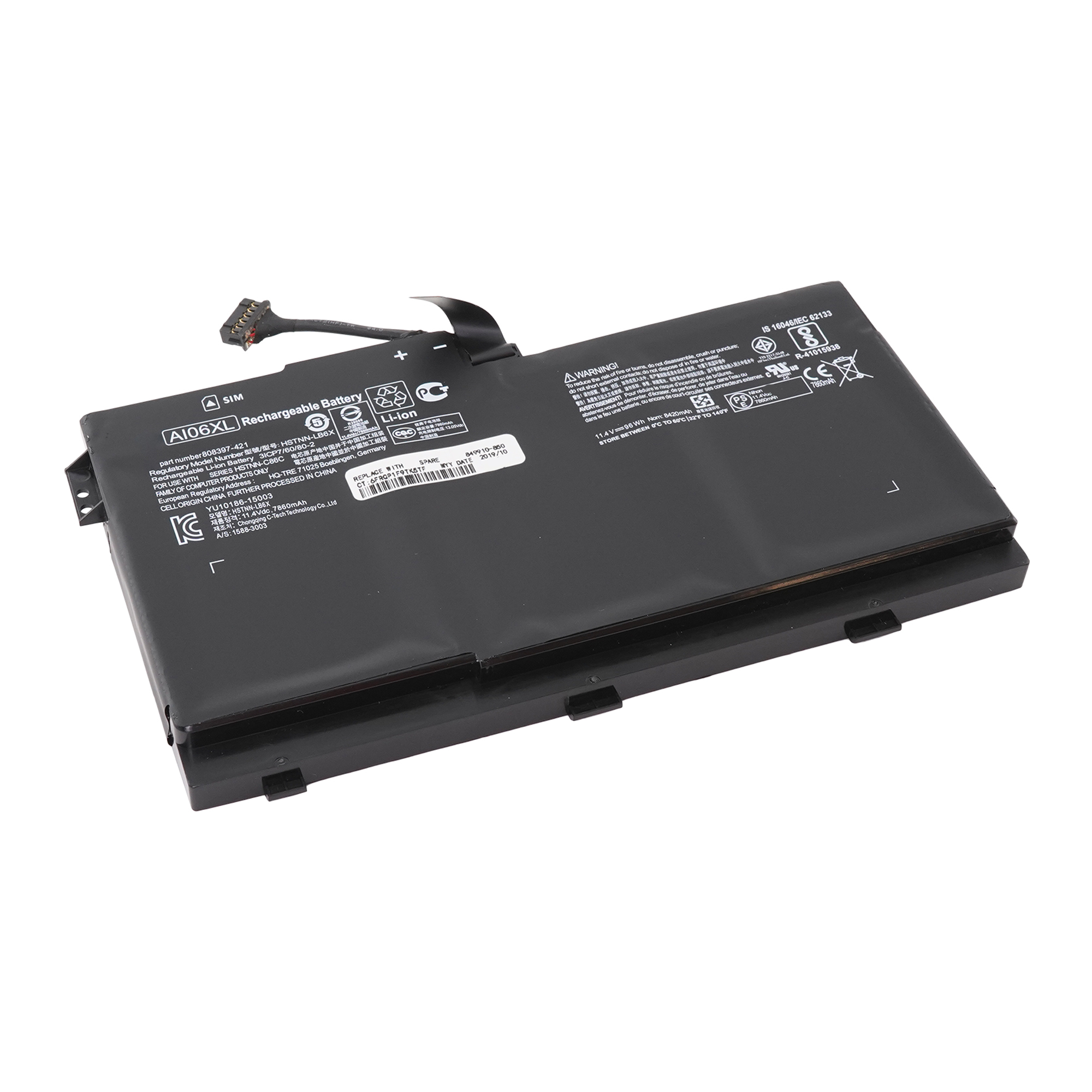 фото Аккумулятор ai06xl для hp zbook 17 g3 azerty