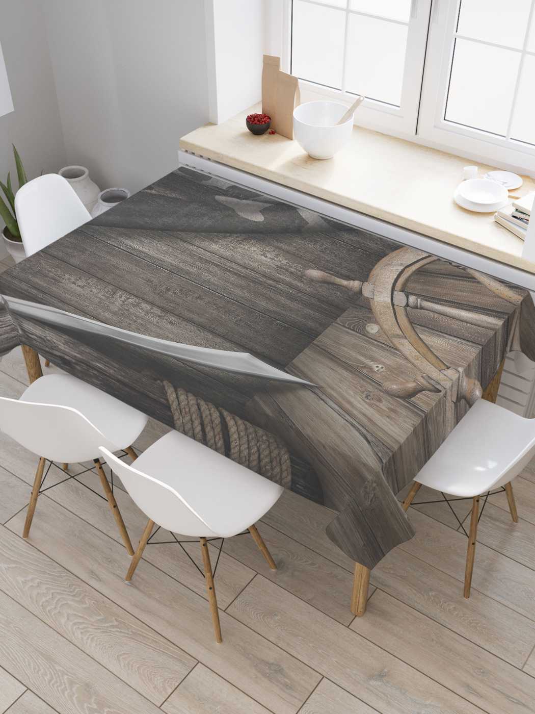 Скатерть прямоугольная JoyArty "Уголок пирата" из сатена, 180x145 см, Черный, Уголок пирата 
Скатерть прямоугольная JoyArty "Уголок пирата" из сатена, 180x145 см, Черный, Уголок пирата