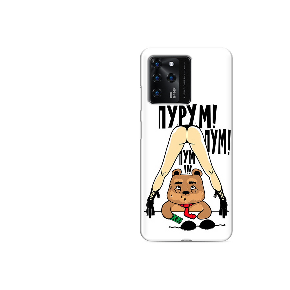 Чехол MyPads Tocco для ZTE V30 Пурум пум пум (PT226947.476.140), Прозрачный, Tocco
Чехол MyPads Tocco для ZTE V30 Пурум пум пум (PT226947.476.140), Прозрачный, Tocco