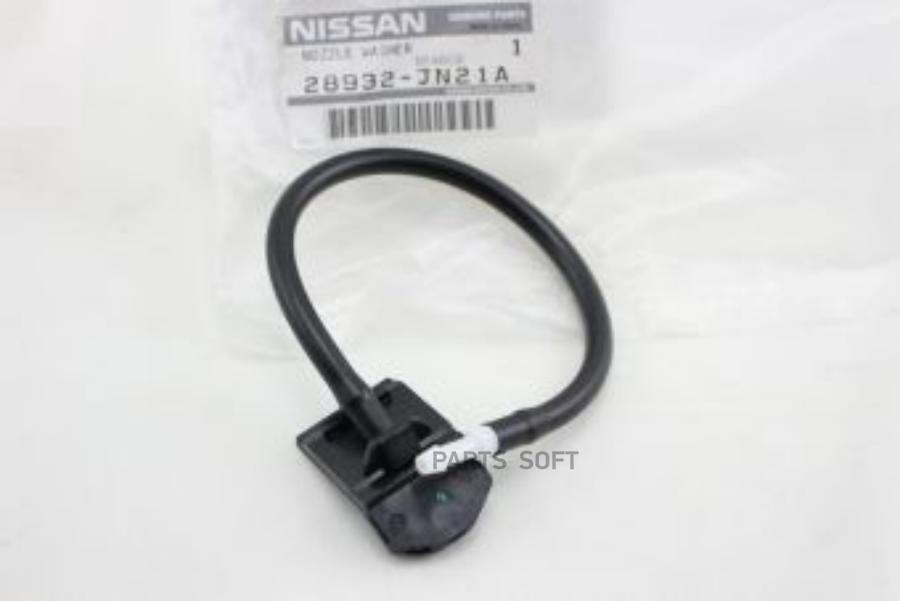 Форсунка Омывателя Лобового Стекла Веерная Левая Nissan: Teana J32 (2008>) NISSAN арт. 289
Форсунка Омывателя Лобового Стекла Веерная Левая Nissan: Teana J32 (2008>) NISSAN арт. 289