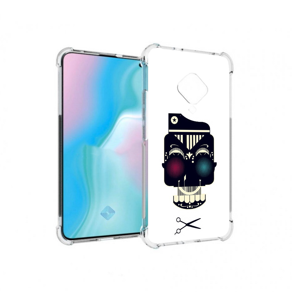 Чехол MyPads Tocco для Vivo S5 черно белый скелет с яркими глазами (PT226962.406.687), Прозрачный, Tocco
Чехол MyPads Tocco для Vivo S5 черно белый скелет с яркими глазами (PT226962.406.687), Прозрачный, Tocco
