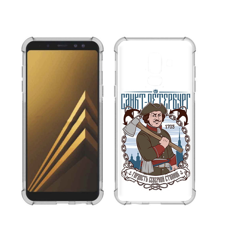 Чехол MyPads Tocco для Samsung Galaxy A6+ (2018) Петр первый (PT111520.594.134), Прозрачный, Tocco
Чехол MyPads Tocco для Samsung Galaxy A6+ (2018) Петр первый (PT111520.594.134), Прозрачный, Tocco