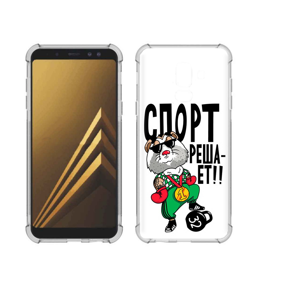 Чехол MyPads Tocco для Samsung Galaxy A6+ (2018) Спорт решает (PT111520.594.161), Прозрачный, Tocco
Чехол MyPads Tocco для Samsung Galaxy A6+ (2018) Спорт решает (PT111520.594.161), Прозрачный, Tocco