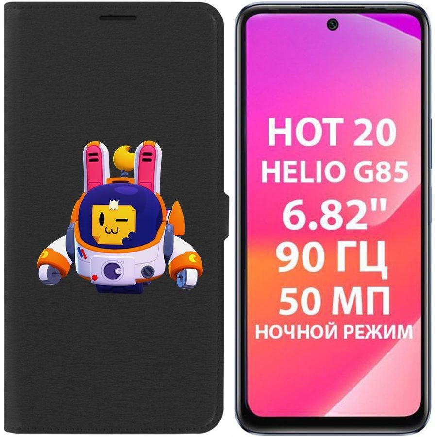 Чехол-книжка Krutoff Eco Book для Infinix Hot 20 Brawl Stars-Лунный Спраут (черный)
Чехол-книжка Krutoff Eco Book для Infinix Hot 20 Brawl Stars-Лунный Спраут (черный)