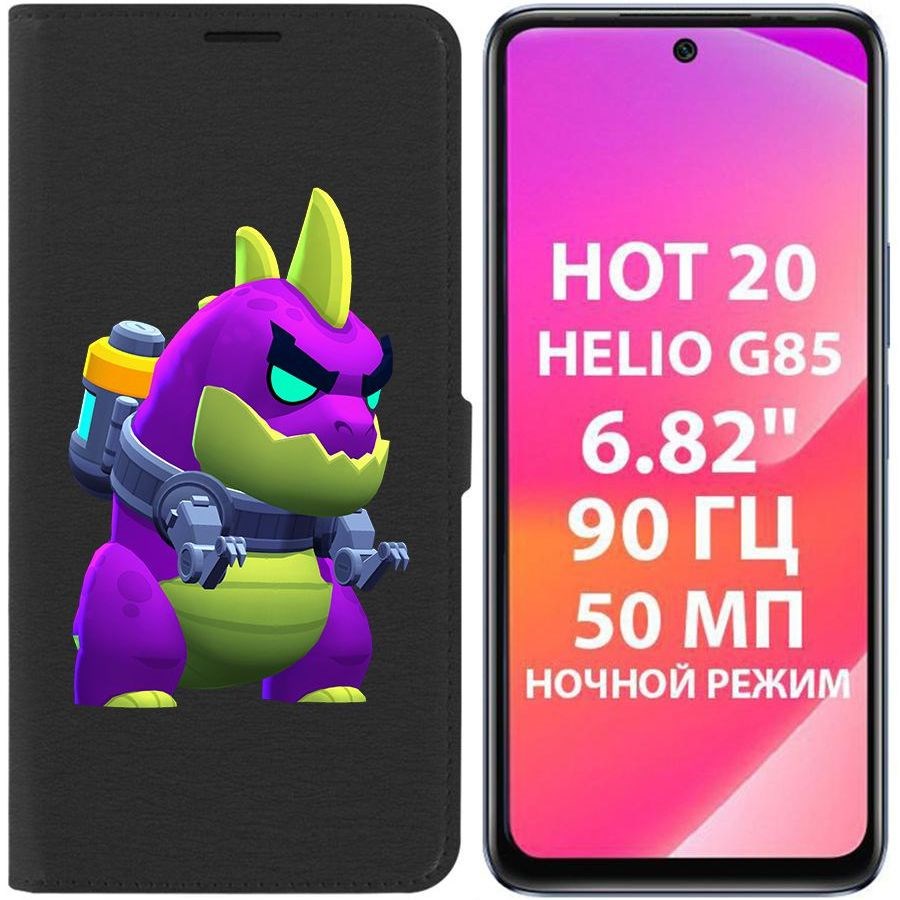 Чехол-книжка Krutoff Eco Book для Infinix Hot 20 Brawl Stars-Мегамонстр (черный) 
Чехол-книжка Krutoff Eco Book для Infinix Hot 20 Brawl Stars-Мегамонстр (черный)
