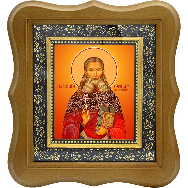 Александр Преображенский, пресвитер, священномученик. Икона на холсте.
Александр Преображенский, пресвитер, священномученик. Икона на холсте.