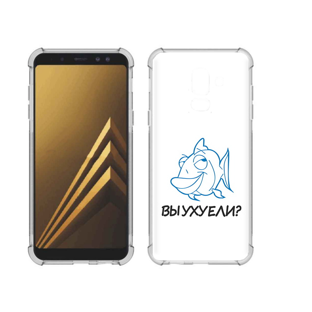 Чехол MyPads Tocco для Samsung Galaxy A6+ (2018) вы ухуели (PT111520.594.282), Прозрачный, Tocco
Чехол MyPads Tocco для Samsung Galaxy A6+ (2018) вы ухуели (PT111520.594.282), Прозрачный, Tocco