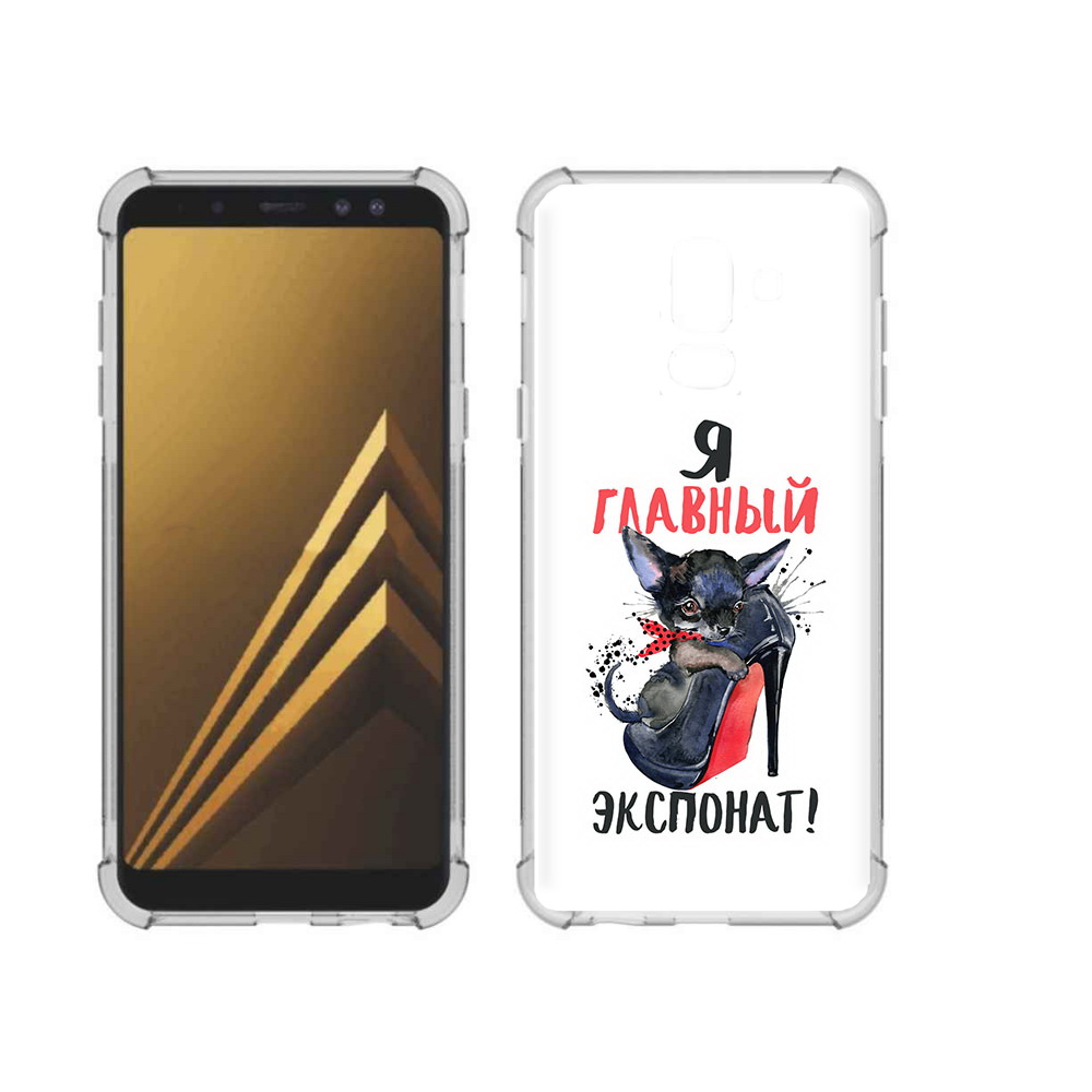 Чехол MyPads Tocco для Samsung Galaxy A6+ (2018) главный экспонат (PT111520.594.288), Прозрачный, Tocco
Чехол MyPads Tocco для Samsung Galaxy A6+ (2018) главный экспонат (PT111520.594.288), Прозрачный, Tocco