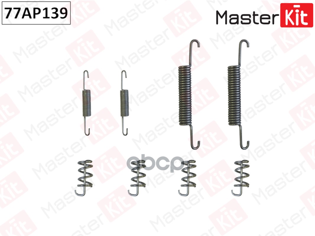 Комплект Установочный Тормозных Колодок Masterkit 77ap139 Volvo Xc70 Ii 07- , V70 Iii 07-
Комплект Установочный Тормозных Колодок Masterkit 77ap139 Volvo Xc70 Ii 07- , V70 Iii 07-