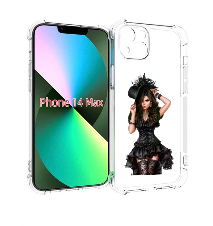 Чехол MyPads стройная-девушка-в-черном-платье для iPhone 14 Plus (6.7), Прозрачный, Tocco
Чехол MyPads стройная-девушка-в-черном-платье для iPhone 14 Plus (6.7), Прозрачный, Tocco
