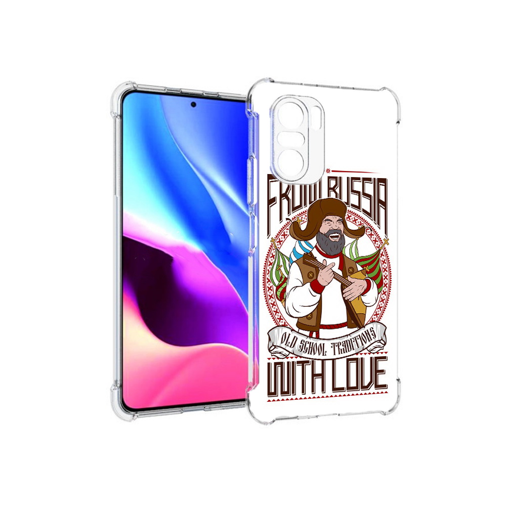 Чехол MyPads Tocco для Xiaomi Redmi K40 русский мужчина (PT158239.260.590), Прозрачный, Tocco
Чехол MyPads Tocco для Xiaomi Redmi K40 русский мужчина (PT158239.260.590), Прозрачный, Tocco