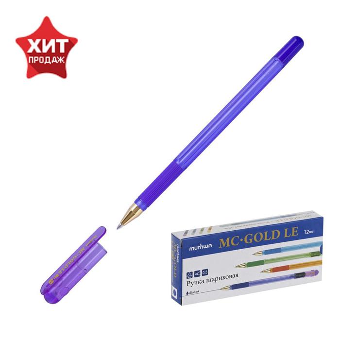 Ручка шариковая MC Gold LE, узел 0.5 мм, чернила синие, резиновый упор (12 шт)
Ручка шариковая MC Gold LE, узел 0.5 мм, чернила синие, резиновый упор (12 шт)
