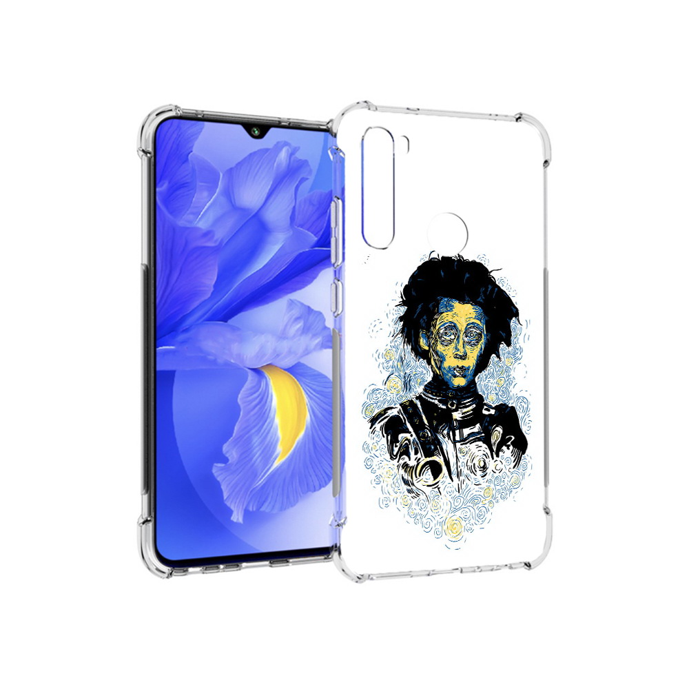 Чехол MyPads Tocco для Xiaomi Redmi Note 8T парень черно-белый абстракция, Прозрачный, Tocco
Чехол MyPads Tocco для Xiaomi Redmi Note 8T парень черно-белый абстракция, Прозрачный, Tocco