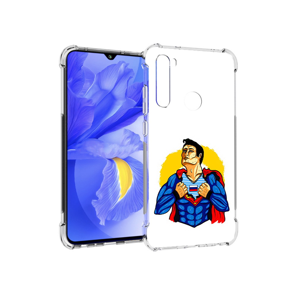 Чехол MyPads Tocco для Xiaomi Redmi Note 8T русский супермен (PT140720.278.591), Прозрачный, Tocco
Чехол MyPads Tocco для Xiaomi Redmi Note 8T русский супермен (PT140720.278.591), Прозрачный, Tocco