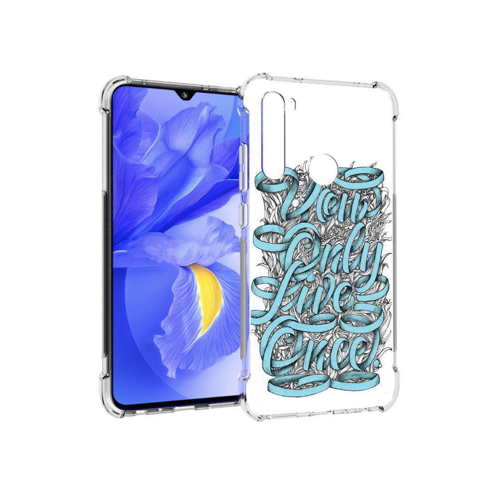 Чехол MyPads Tocco для Xiaomi Redmi Note 8T слова из ленты абстракция (PT140720.278.607), Прозрачный, Tocco
Чехол MyPads Tocco для Xiaomi Redmi Note 8T слова из ленты абстракция (PT140720.278.607), Прозрачный, Tocco
