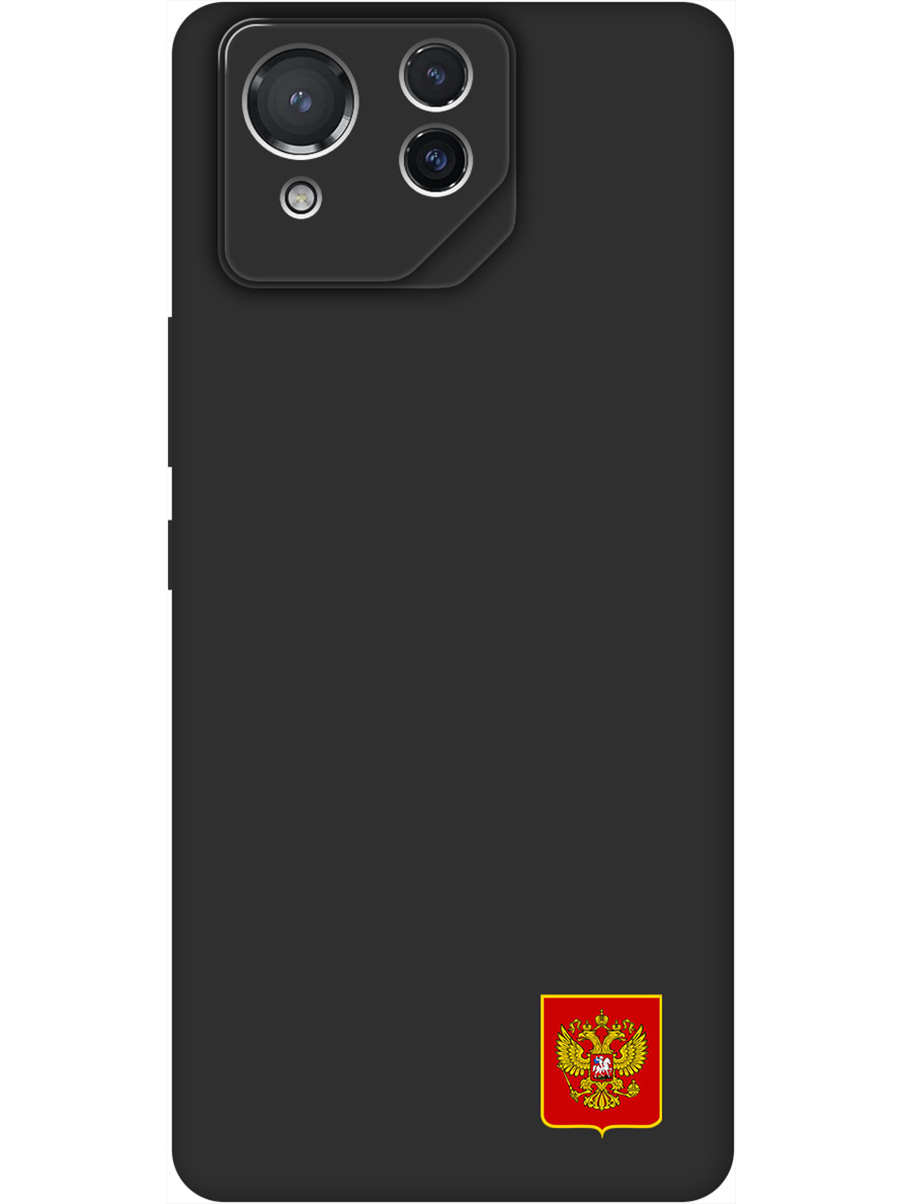 Силиконовый чехол на Asus Rog Phone 8 с принтом "Герб России" матовый черный, 786722981
Силиконовый чехол на Asus Rog Phone 8 с принтом "Герб России" матовый черный, 786722981