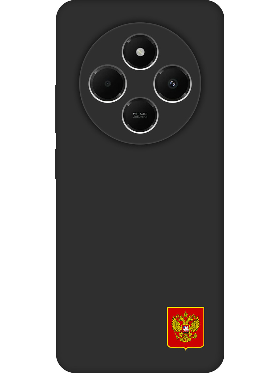 Силиконовый чехол на Xiaomi Redmi 14C, Poco C75 с принтом "Герб России" матовый черный, 786715781
Силиконовый чехол на Xiaomi Redmi 14C, Poco C75 с принтом "Герб России" матовый черный, 786715781