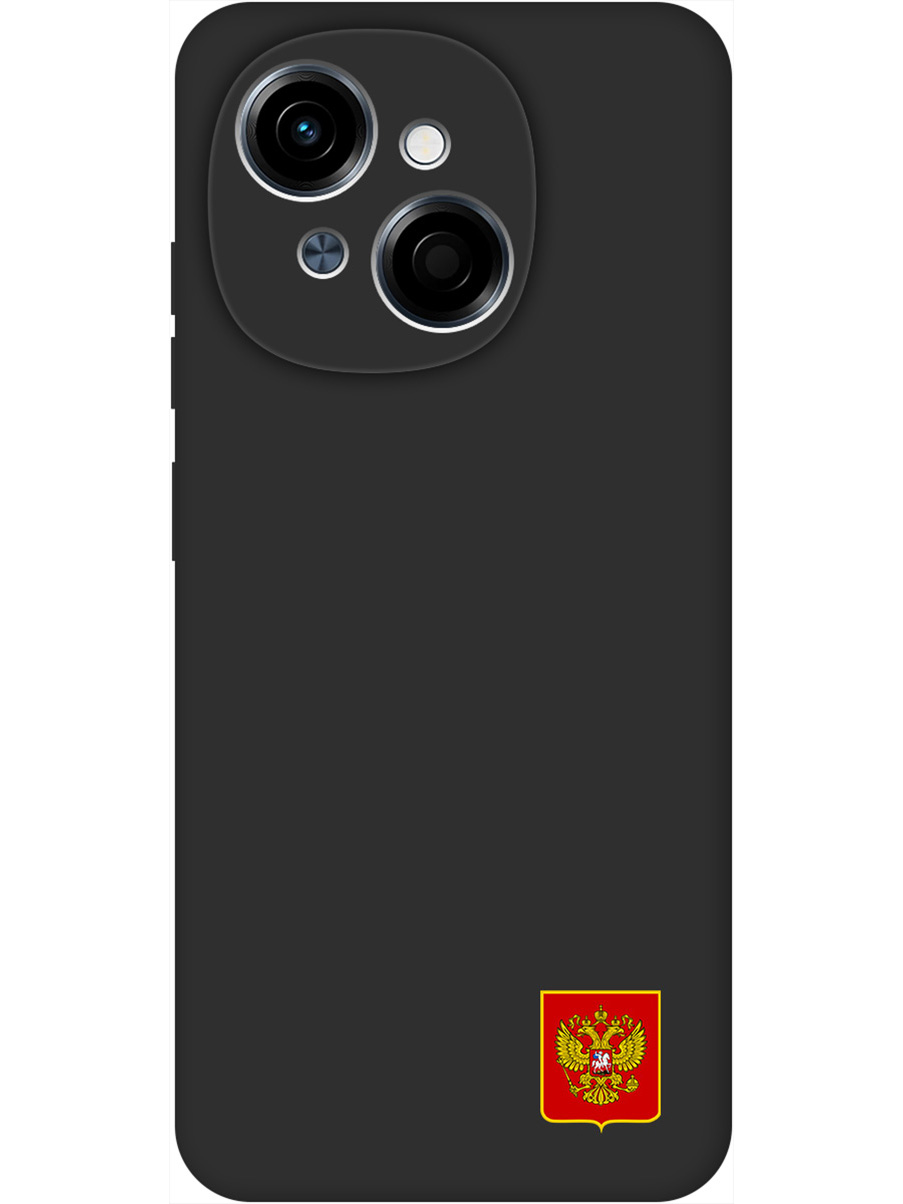 Силиконовый чехол на Tecno Spark Go 1/Pop 9 с принтом "Герб России" матовый черный, 786716981
Силиконовый чехол на Tecno Spark Go 1/Pop 9 с принтом "Герб России" матовый черный, 786716981
