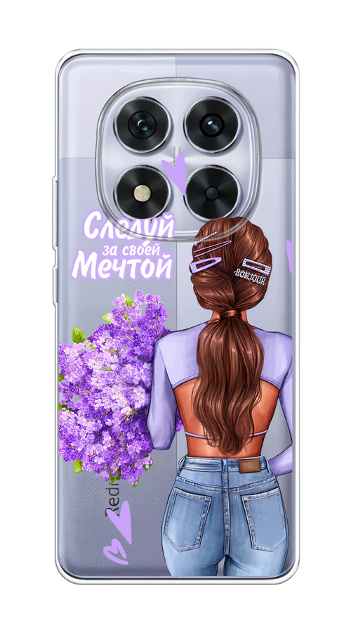 Чехол на Xiaomi Redmi Note 14 Pro 5G "Следуй за своей мечтой", Фиолетовый;коричневый, 323950-1
Чехол на Xiaomi Redmi Note 14 Pro 5G "Следуй за своей мечтой", Фиолетовый;коричневый, 323950-1