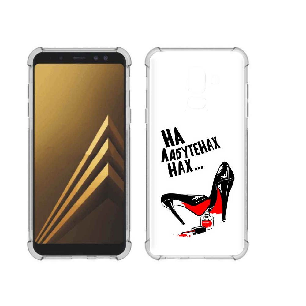 Чехол MyPads Tocco для Samsung Galaxy A6+ (2018) на лабутенах (PT111520.594.493), Прозрачный, Tocco
Чехол MyPads Tocco для Samsung Galaxy A6+ (2018) на лабутенах (PT111520.594.493), Прозрачный, Tocco