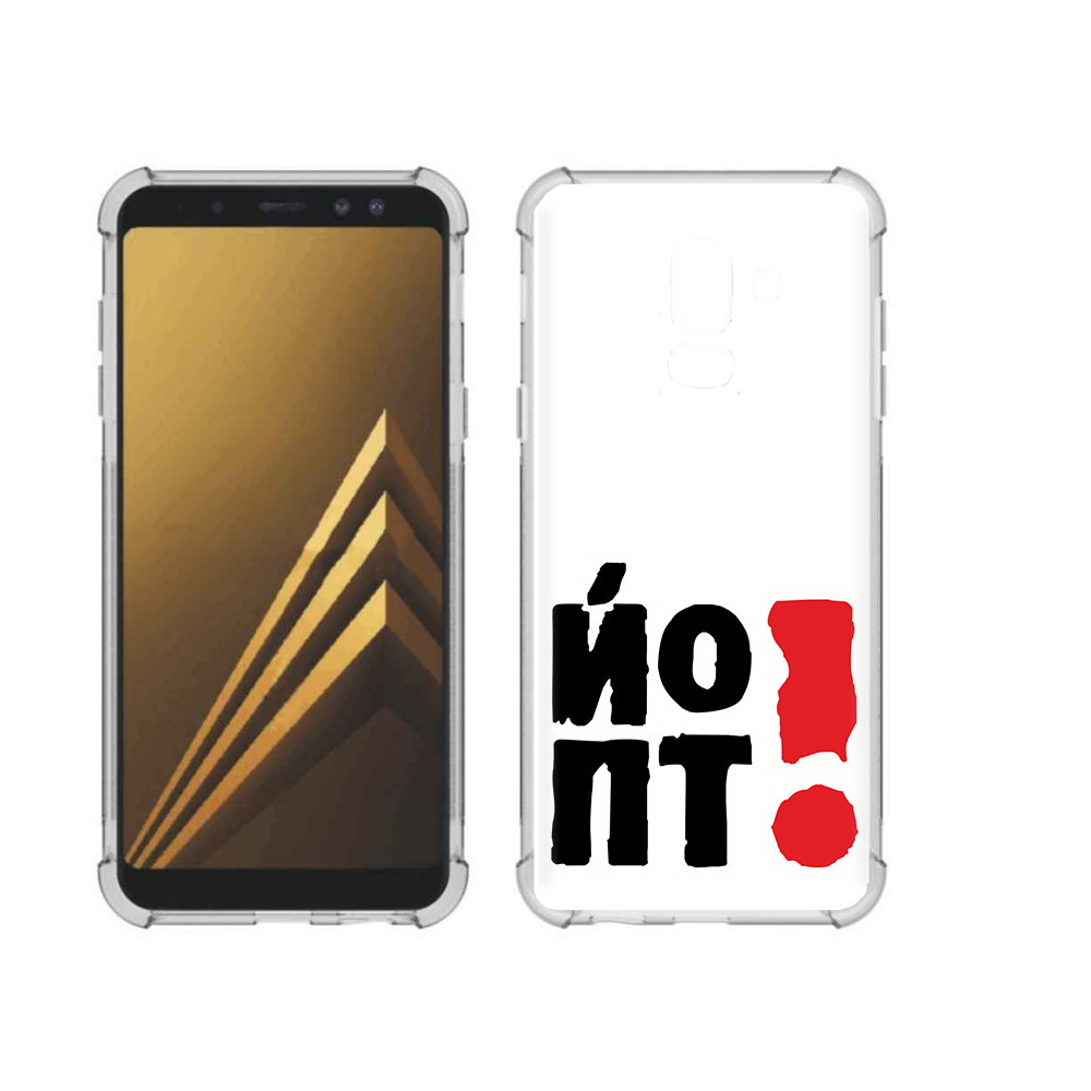 Чехол MyPads Tocco для Samsung Galaxy A6+ (2018) надписть абстракция (PT111520.594.494), Прозрачный, Tocco
Чехол MyPads Tocco для Samsung Galaxy A6+ (2018) надписть абстракция (PT111520.594.494), Прозрачный, Tocco