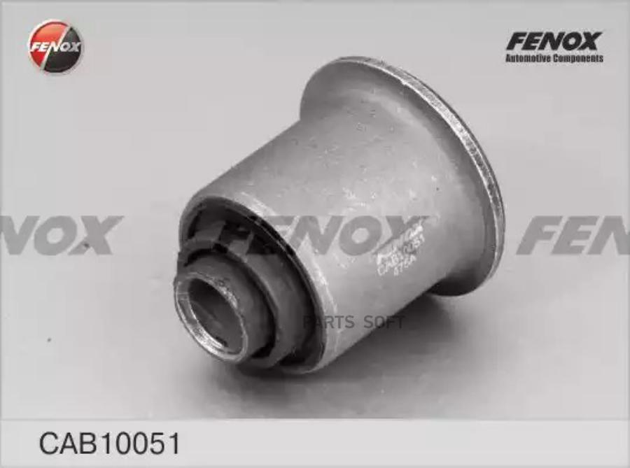 Сайлентблок Renault Megane Ii 03-, Grand Scenic Ii 04-, Scenic Ii 03- FENOX арт. CAB10051
Сайлентблок Renault Megane Ii 03-, Grand Scenic Ii 04-, Scenic Ii 03- FENOX арт. CAB10051