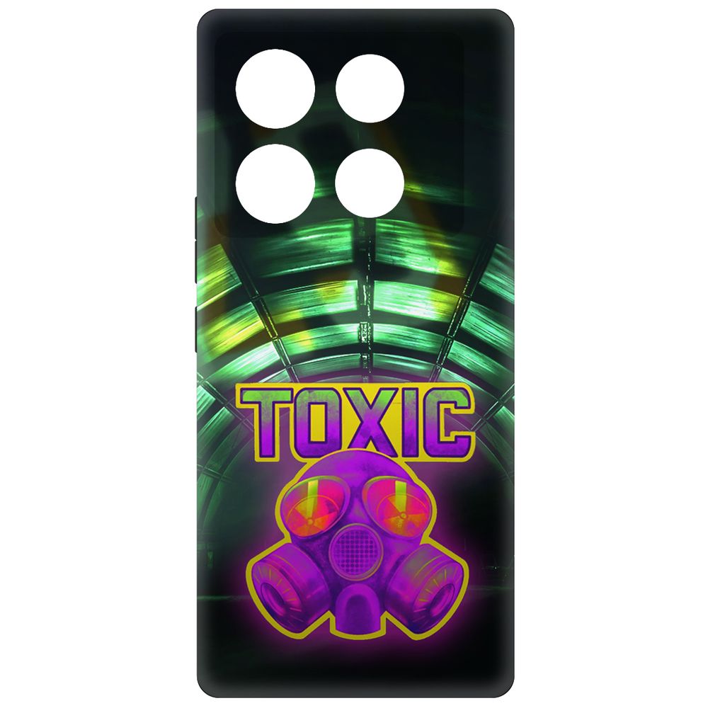 Чехол-накладка Krutoff Soft Case Cтандофф 2 - Стикер Toxic для INFINIX Note 40 Pro 5G, Черный
Чехол-накладка Krutoff Soft Case Cтандофф 2 - Стикер Toxic для INFINIX Note 40 Pro 5G, Черный