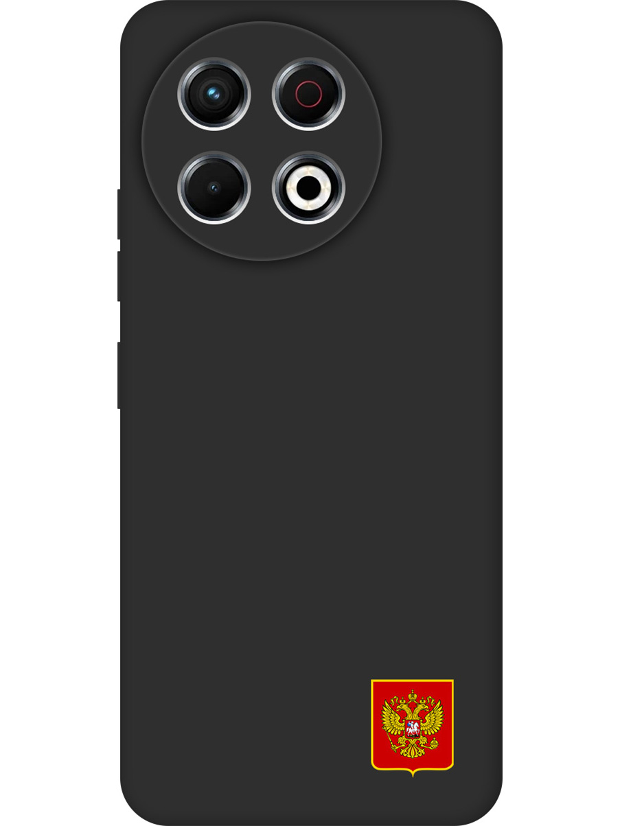 Силиконовый чехол на Tecno Spark 30 Pro с принтом "Герб России" матовый черный, 786719981
Силиконовый чехол на Tecno Spark 30 Pro с принтом "Герб России" матовый черный, 786719981