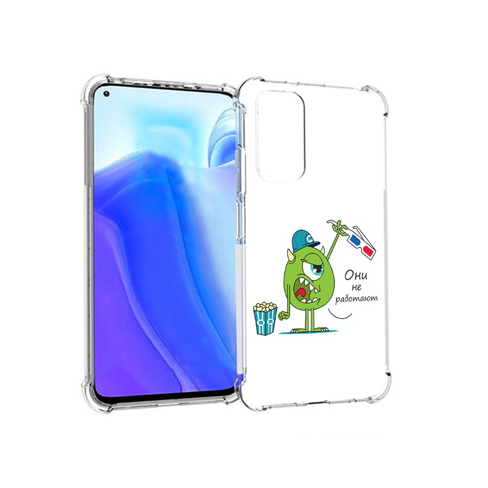 Чехол MyPads Tocco для Xiaomi Redmi Note 11S Очки не работают (PT162215.279.129), Tocco
Чехол MyPads Tocco для Xiaomi Redmi Note 11S Очки не работают (PT162215.279.129), Tocco
