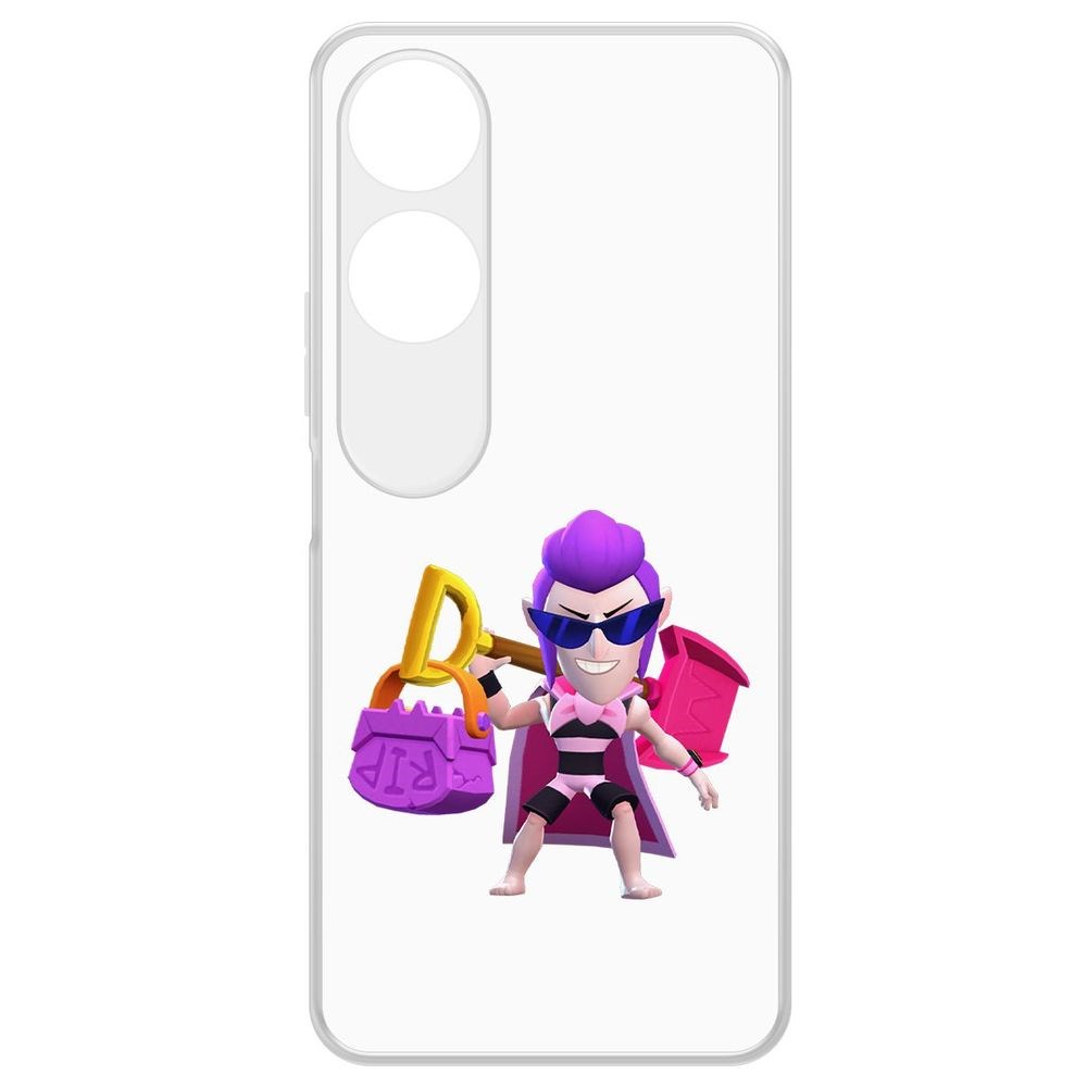 Чехол-накладка Krutoff Clear Case Brawl Stars-Пляжный Мортис для Honor X5 Plus, Прозрачный
Чехол-накладка Krutoff Clear Case Brawl Stars-Пляжный Мортис для Honor X5 Plus, Прозрачный